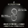 Nite Ize S-Biner SlideLock Carabiner #3 Black Durable Lightweight Accessory