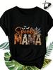 Women'S Loose Round-Neck T-Shirt, Comfortable And Soft Basic for All Seasons, Featuring Quirky  Eeri
