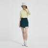 I Parka Forest Skirt Pants