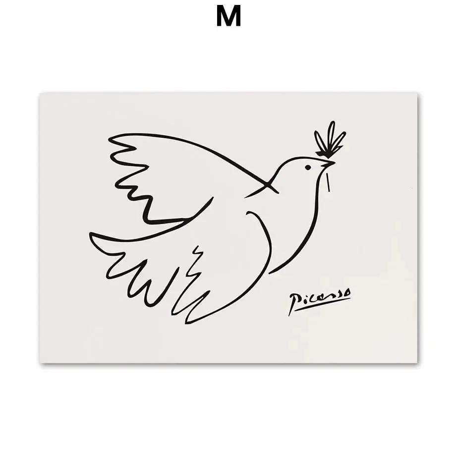 Abstract Beige Minimal Boho Lines Vase Picasso Wall Art  Posters And Prints Wall Canvas PaintingPictures For Living Room Decor