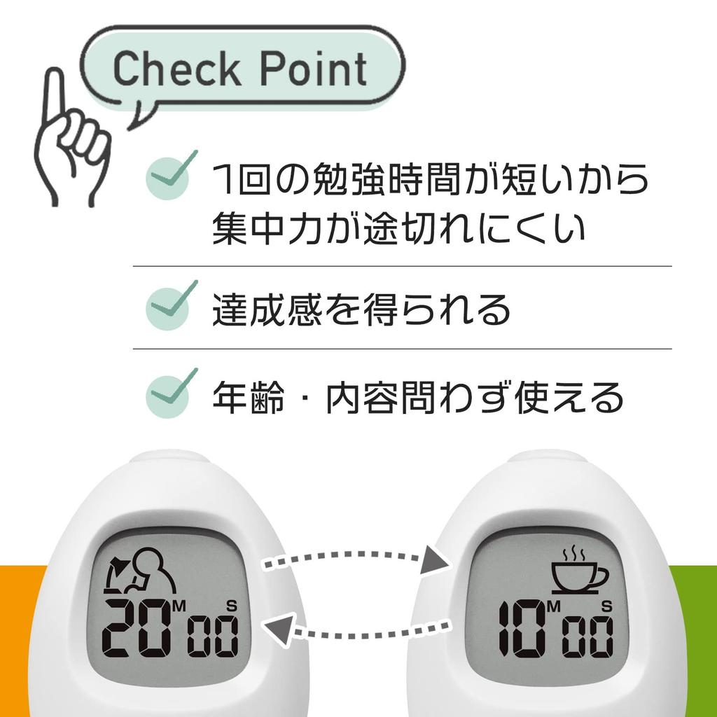 Dretec Study Egg Interval Timer, Study, Repeat, Sports, Training, Silent, Light-Up Activated, T-601, White