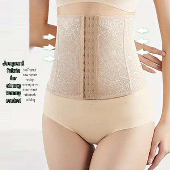 Spitze Atmungsaktiver Rücken 6-reihiger Haken-und-Ösen-Verschluss Stahlstäbchen Taillenstütze Push-Up Body Shaper