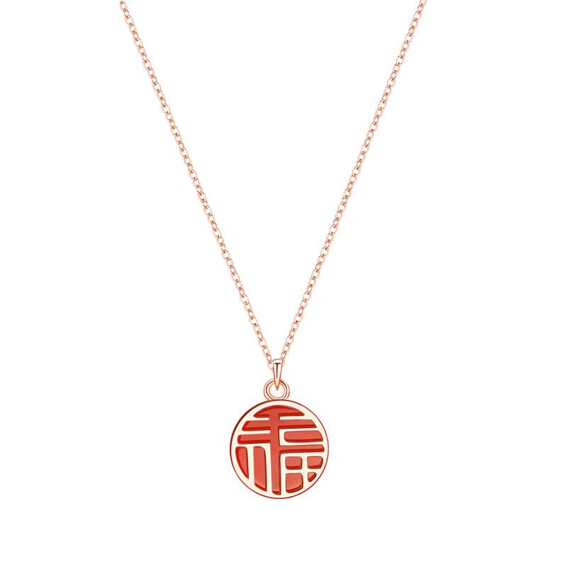 Chinese Fengfu character Xi character copper coin necklace female Guochao new Chinese style natal year necklace female