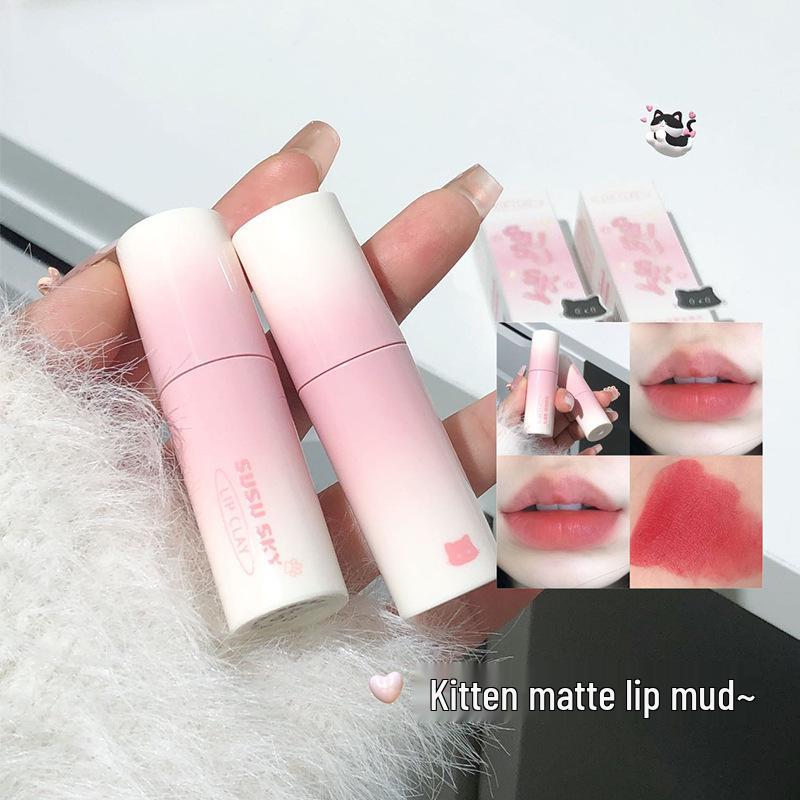 SUSU SKY Balloon Kitten Velvet Matte Lip Mud: Silky, Non-Drying, Complexion-Enhancing Formula.