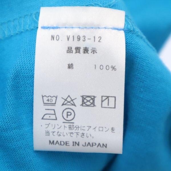 unused VAST222 19ss made in Japan Print Long sleeve sweat trainer Men's Used