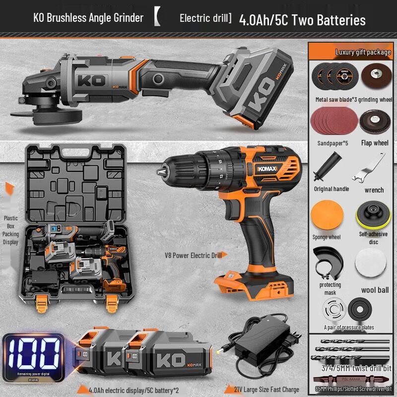 

SMVP Cordless Brushless Angle Grinder & Drill Kit CN plug (adapter included)