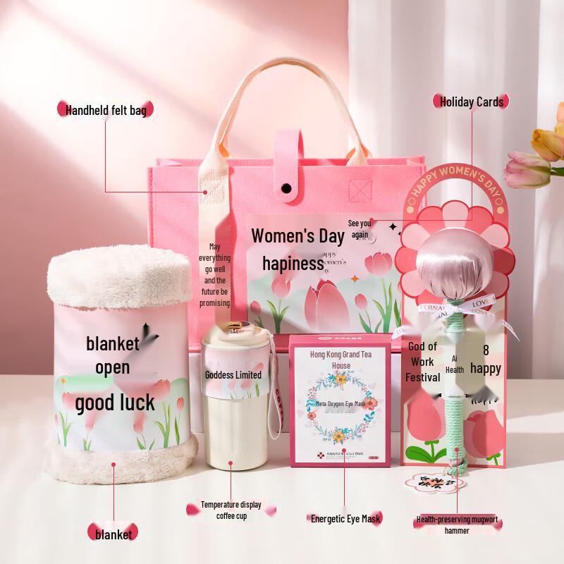 Elegant Women s Day Comfort Gift Set Goddess Day Style 20