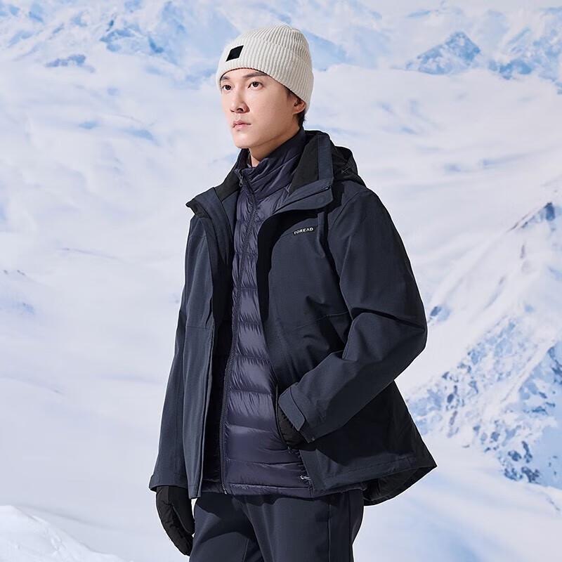 TOREAD Men's 3-in-1 Outdoor Down Jacket TAWWBL91320