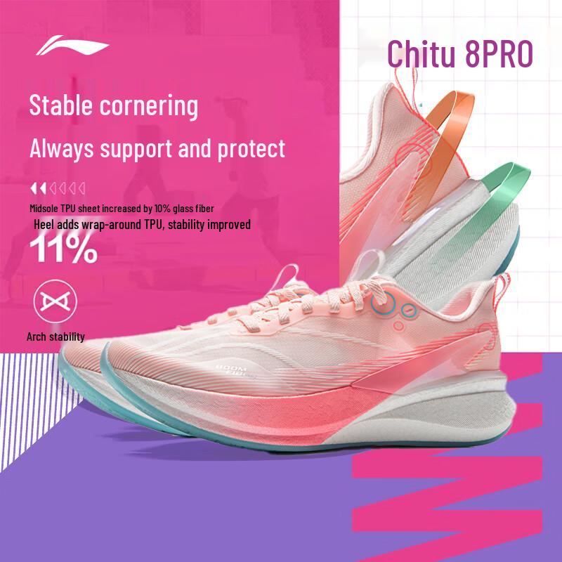 Li-Ning Chitu 8 PRO Women's Running Shoes