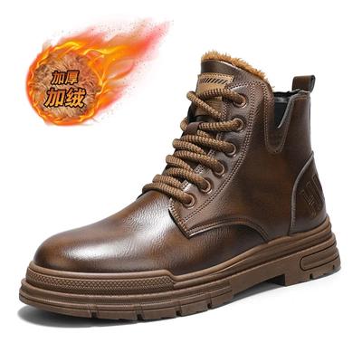 Botins e botas