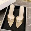 Fashion Women's Stiletto Sandals Summer New Fashion Pointed Open Toe Anti-slip Wear-resistant High-heeled Slippers