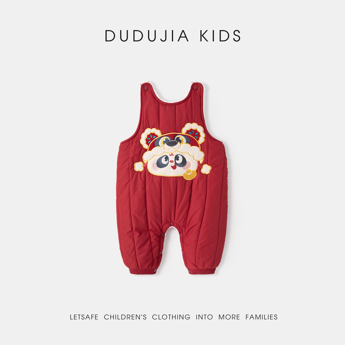 Dudujia Baby s First Birthday Winter Dress: Velvet-Lined Children s Overalls and Infant Jumpsuit 73 cm
