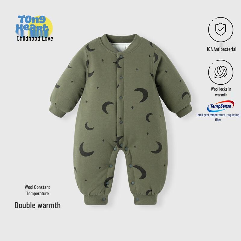 Детский стеганый зимний комбинезон из смесовой шерсти с утеплителем 73cm