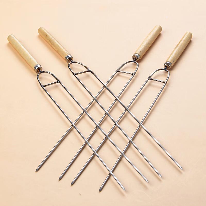 ZISIZ Stainless Steel U-Shaped BBQ Skewers (3-Pack)