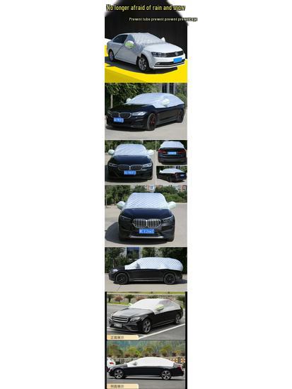 Universal Car Snow & Sun Shield: Frost, Rain, and UV Protector for Windshields