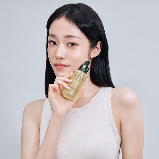 YUNJAC Calming and Comforting Ampoule 40ml