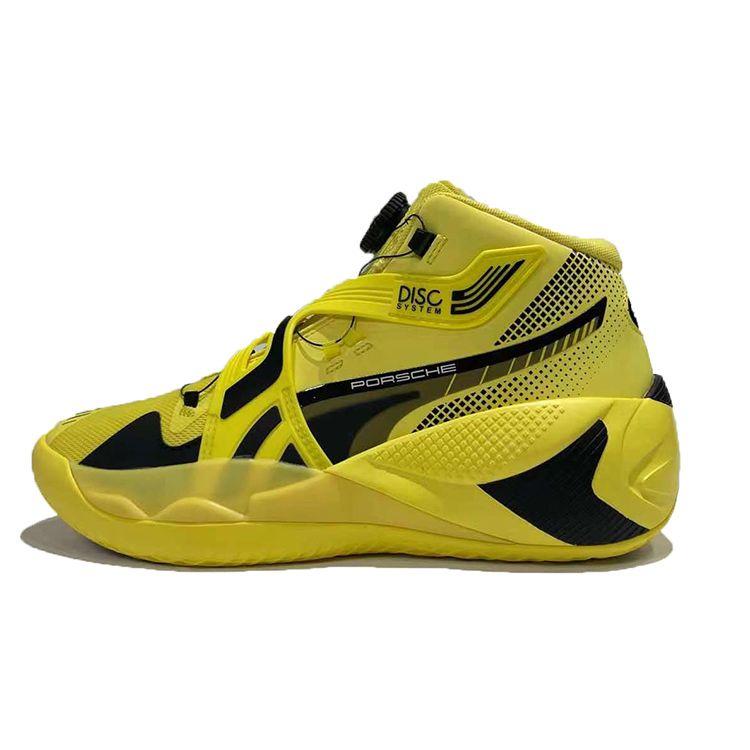 PUMA Unisex Black 195370-01 EU 42