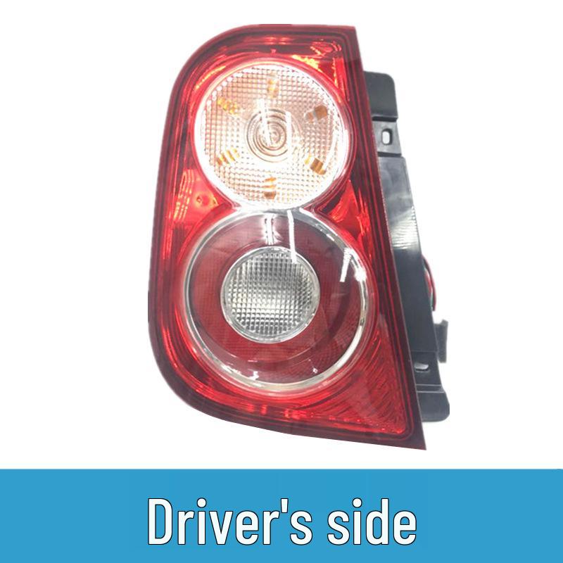 

Задний фонарь в сборе для Lifan 320: Высококачественный стоп-сигнал, линза и указатель поворота с бесплатной доставкой One bulb