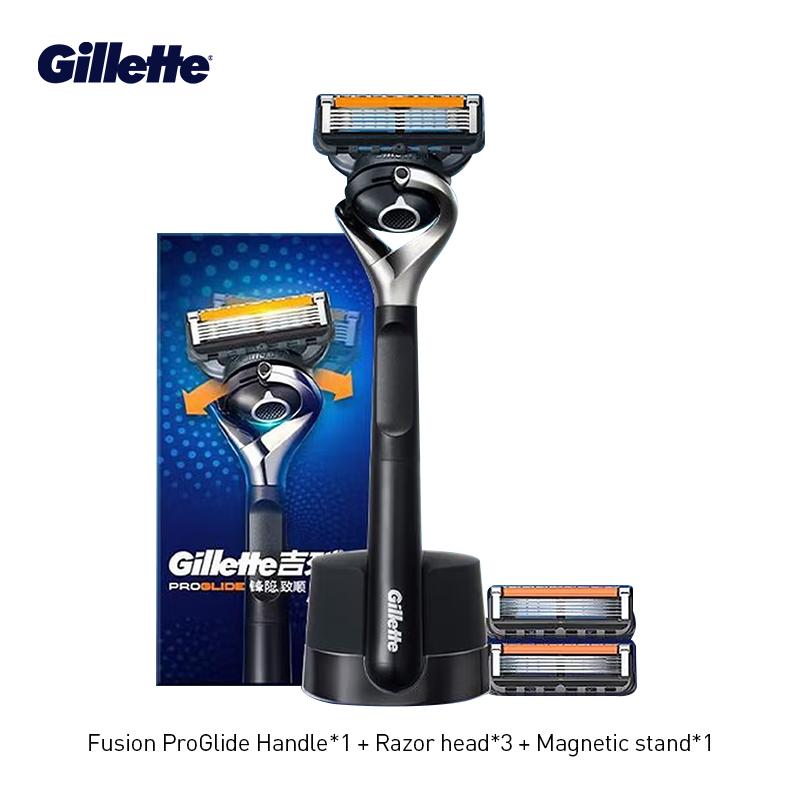 

Набор бритвенных принадлежностей Gillette Fusion ProGlide Magnetic для мужчин: 1 ручка для бритья, 3 сменных картриджа, 1 магнитная подставка