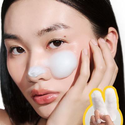 [Porenmaske der 3. Generation] [1+1] Honighandschuh für Poren 4 Blätter x2 Schachteln