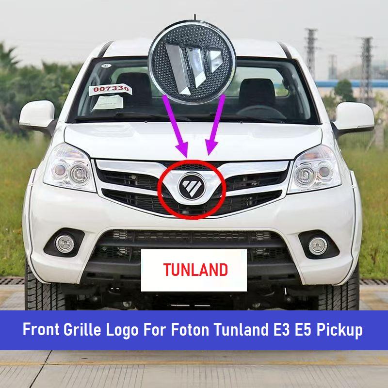 P1505010002A0 Logo de Calandre Avant 180mm Pour Foton Tunland E3 E5 Pick-up