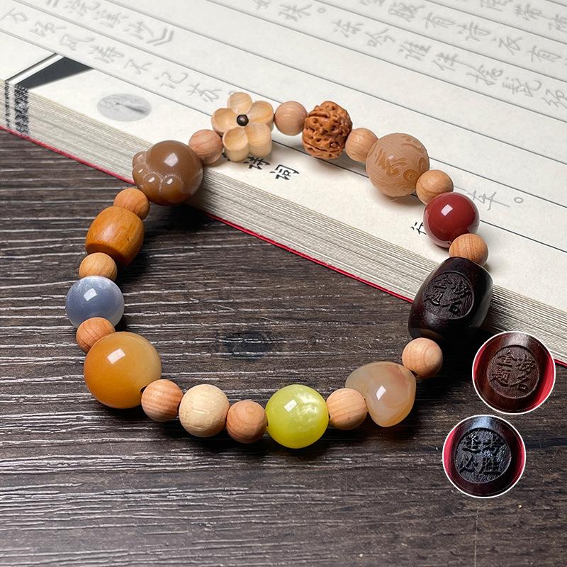 Duobao Bodhi Eighteen Sons Peace Rosary Beads Buddha Beads