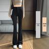 2023 Trendy Women's Wide-Leg High-Waist Flared Casual Pants