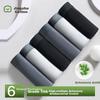 Jingshu Cotton · Self-Owned Brand · Cotton · Dudu Cotton Men's Pure Cotton Antibacterial Boxer Briefs 10A 6-Pack M
