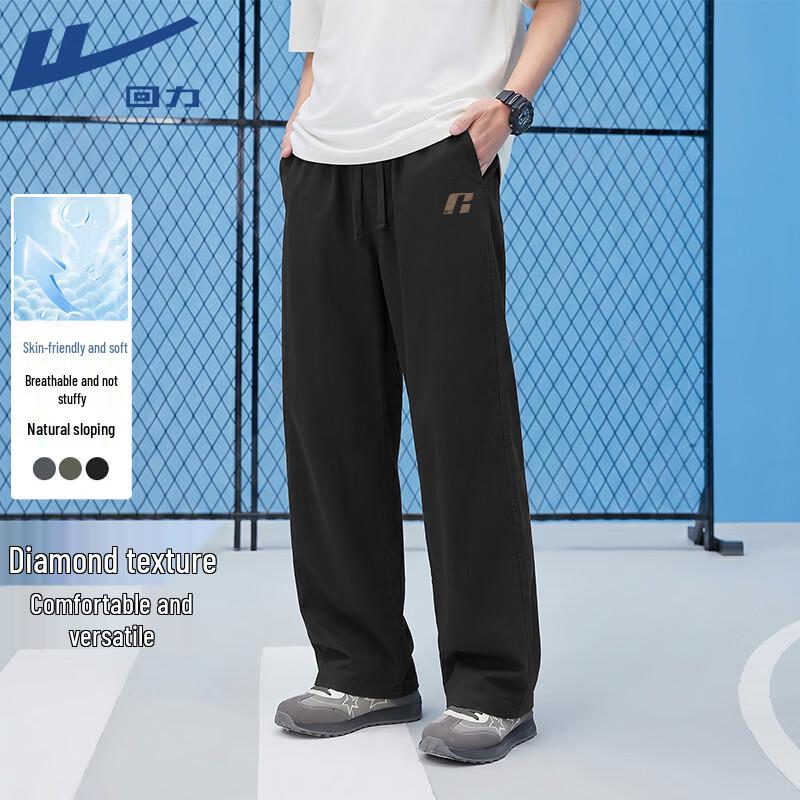 Warrior Men's Summer Loose Fit Diamond Plaid Casual Pants
