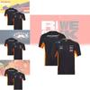 Breathable Mesh Fabric Fia Formula 1 World Championship Men's Summer Shirt