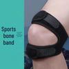 Patella Strap Knee Support for Men & Women | Running, Fitness, Meniscus Protection, Shock Absorption, Compression Sports Gear