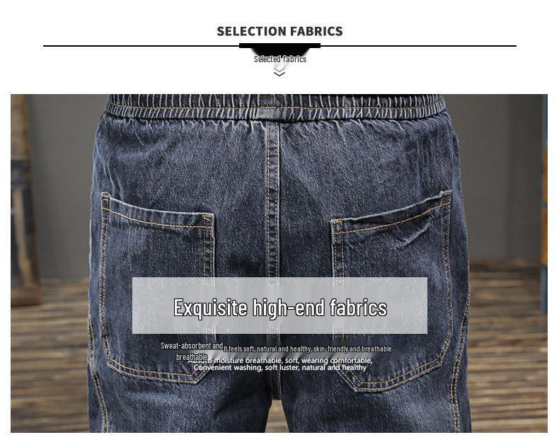 Men's Plus Size Trendy Loose Harem Jeans: Casual, Workwear, Autumn/Winter Long Pants
