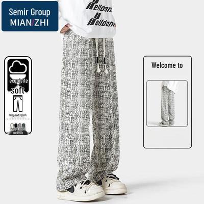 Men's Loose Fit Straight Leg Casual Sport Pants