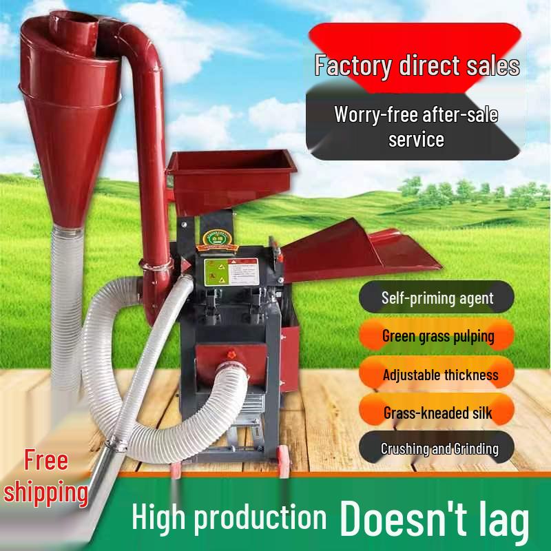 Ultra-fine Forage Pulper & Crusher for Corn Stalks and Green Grass - Dual Wet/Dry Use for Pig and Chicken Farming