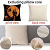 1pcs Halloween Pumpkin Ghost Bat Spider Web Decorative Pillow Cover, Farmer Pillow Cover Cushion Cover, Sofa Decoration