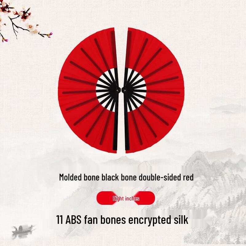 Веер для выступлений Тайцзицюань Кунг-фу от Ally