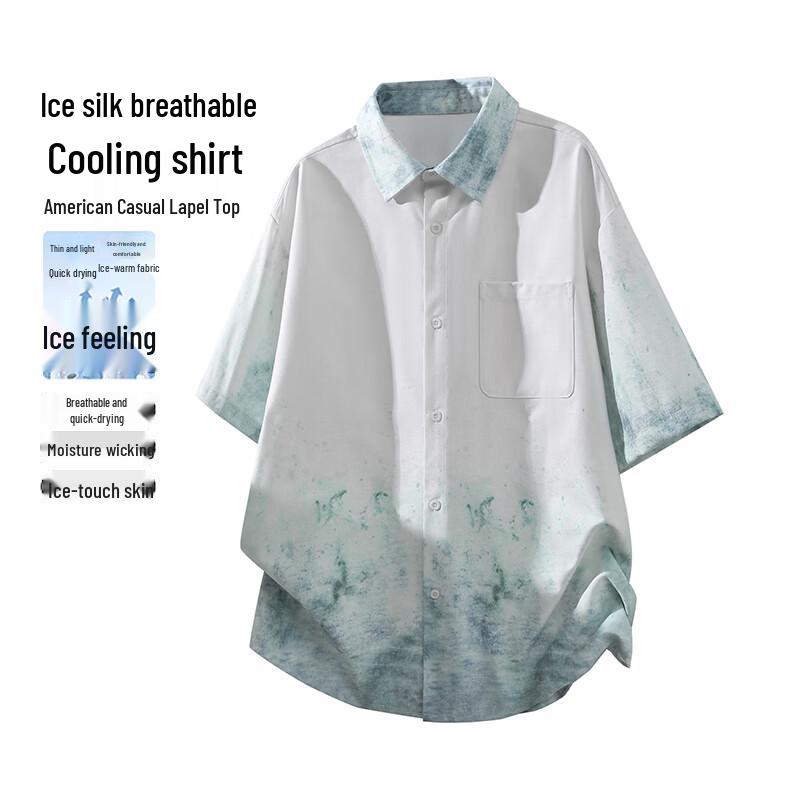 MEDE Men s Ink Splash Tie-Dye Short Sleeve Shirt 2XL