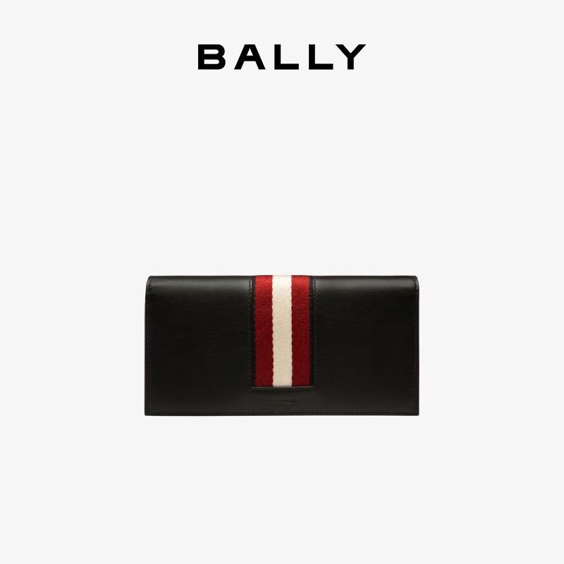 Bally Men's Leather Long Wallet