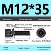 12.9 Grade M4-M12 Socket Head Cap Screw with Washer: Three-Piece Cylindrical Bolt