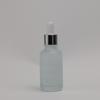9wishes Nano Plus+ Hydra Glowing Deep Hydration 30ml