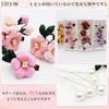 JZOON Hair Ornament Set with Tsumami Zaiku Colors Perfect for and Available in and H2475 3-Piece (5 Available) - Camellia, Pearl, Handmade,