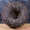Pu Erh Tea Yunnan Shu Puer Black Tea Natural Healthy 500g 5 Pcs Select