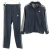 Beauty Products Adidas Denim Look Track Jacket Setup 150 Navy Jersey Kid's Used