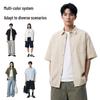 Warrior Men's Cooling Ice Silk Short Sleeve Polo Shirt