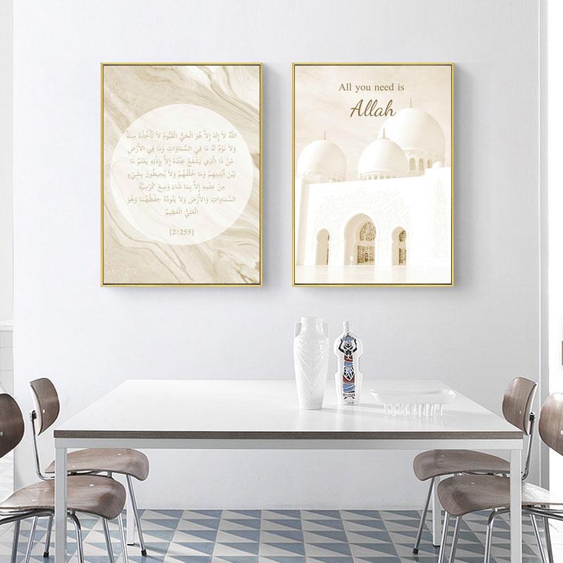 Pósteres artísticos de pared islámica, póster de edificio musulmán, pintura abstracta en lienzo, citas impresas de Alá, imágenes escandinavas, decoración de habitación