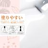 BORN PRETTY Gel Nail Milky White Sheer Color Natural White Color Transparent Clear Nail Art Salon Supplies Polish, Gel, Jelly-like Gel, Gel, Base,