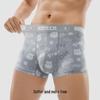 Semir Men's Monkey Print 7A Antibacterial Cotton Boxer Briefs 3-Pack