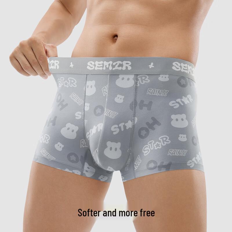 Semir Men's Monkey Print 7A Antibacterial Cotton Boxer Briefs 3-Pack
