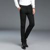 Premium Quality Fashion Young Men's Tight Slim Pants Casual Basic Stretched Trousers