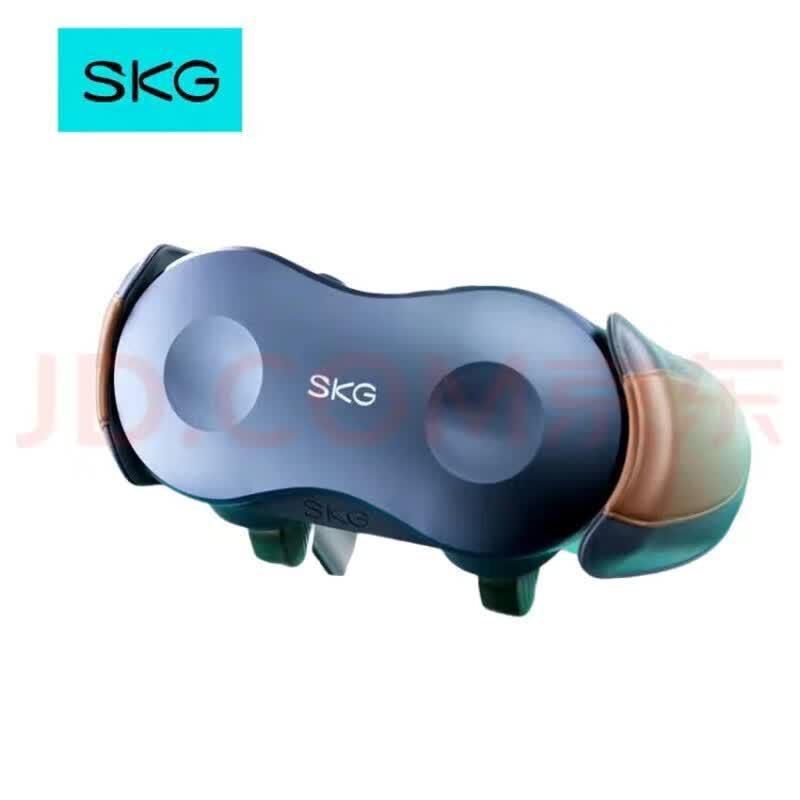 SKG H7 Luxury Neck and Shoulder Massager CN plug (adapter included)